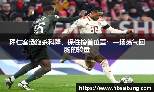 JN江南官网入口