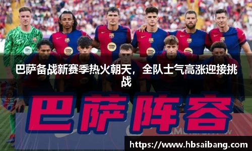 JN体育官网