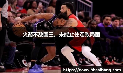 JN体育平台