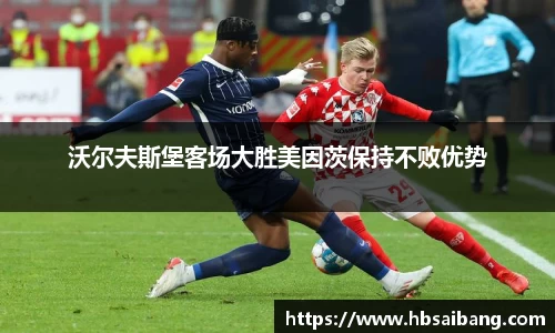 JN体育官网