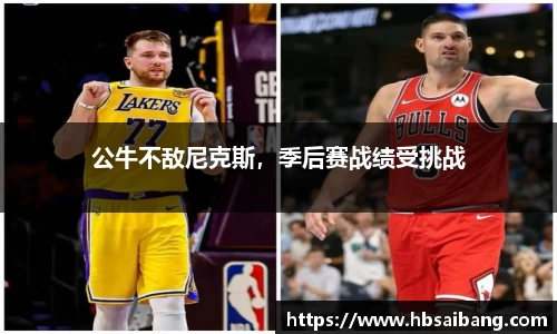JN江南官网入口