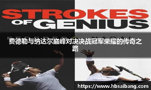 江南官网
