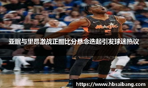 江南官网