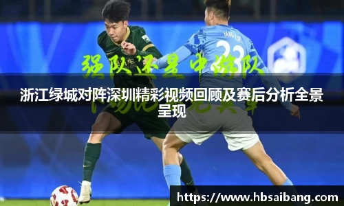 江南官网