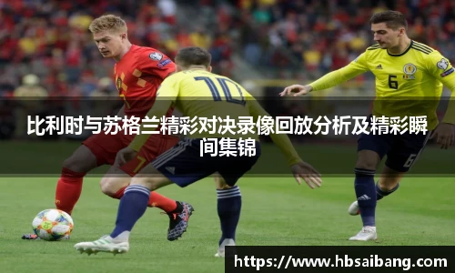 江南体育