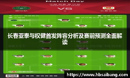 JN体育
