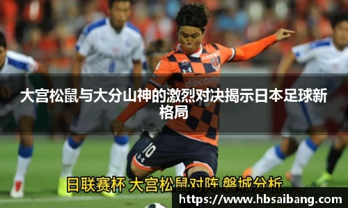 JN江南官网入口