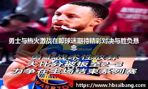 JN体育平台