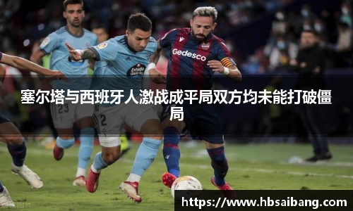 JN江南官网入口
