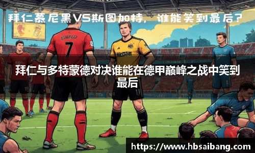 江南官网