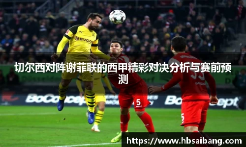 JN江南