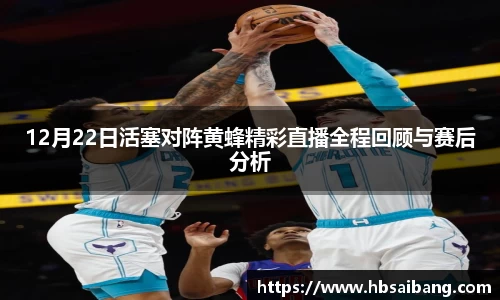 JN江南官网入口