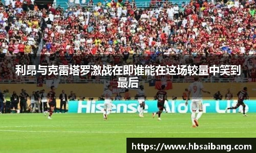 JN体育官网