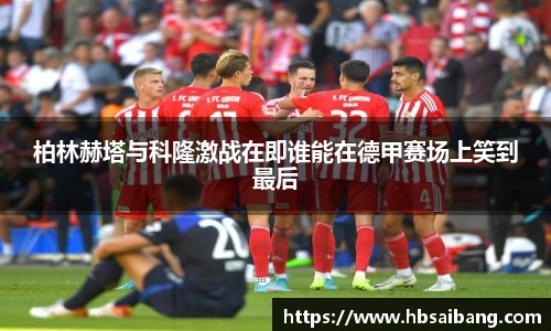 JN江南官网入口