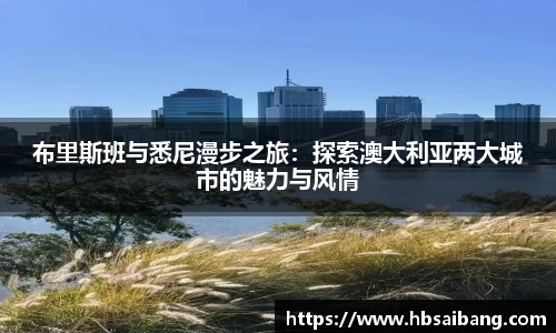 JN江南官网入口