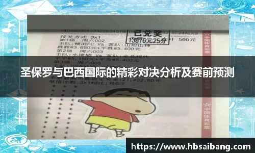 江南官网