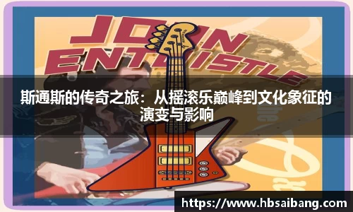 JN体育平台