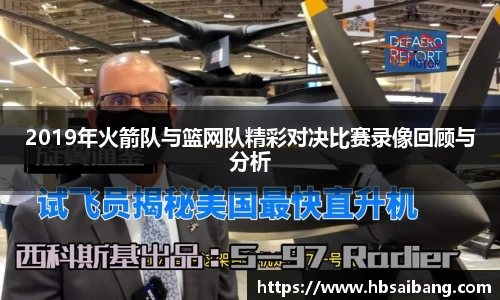 JN江南