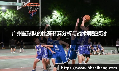 JN体育官网